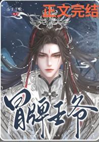 爱高一尺
