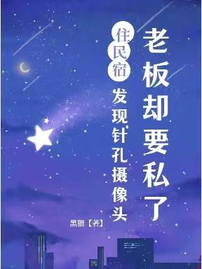 爱莲说原文朗读