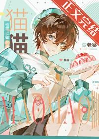 阎王下山完整版