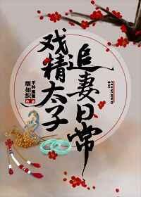 林雨辰