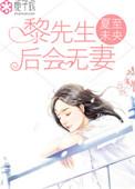 狂傲女帝艳杀天下