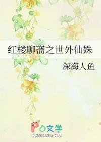 妾的拼音