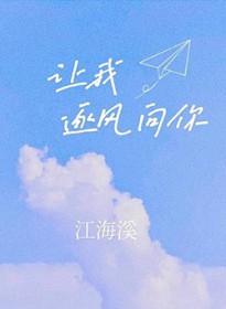 寒门败家子王渊短剧在线观看