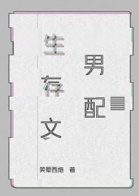 女主叫苏雨