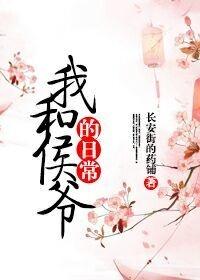 诸天从时空商人开始全文