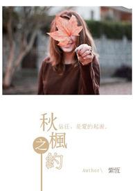 快穿之迷人的他
