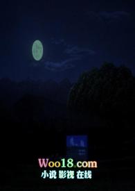 公主太恶劣抱紧她大腿后真香TXT