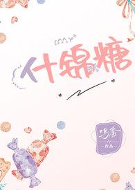 神兵小将大点兵