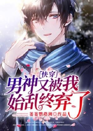 一寸山河一寸血是谁写的