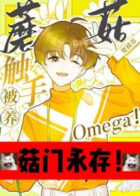 农家下堂弃妇有空间