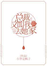 药师门徒修仙笔记笔趣阁无弹窗最新章节