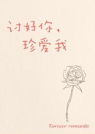 天赋差?我一块钱买一年修为!苏宇
