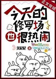 岷江航电东风岩新消息