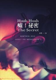 时光有你甜又蜜歌词是什么歌