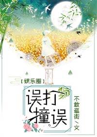 暮色剧情