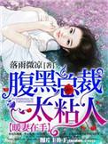 直线到圆心的距离
