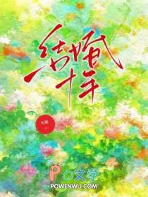 昼夜不停是什么词语