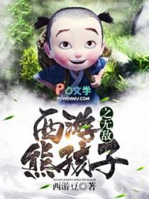 昼夜难安的意思
