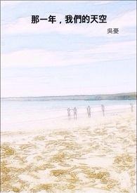 米缸空空图片