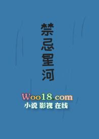 一胎四宝战爷天价小娇妻