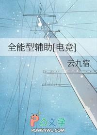 清宫熹妃传弘历多少章回宫
