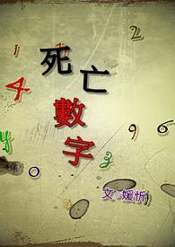 神魂至尊境界