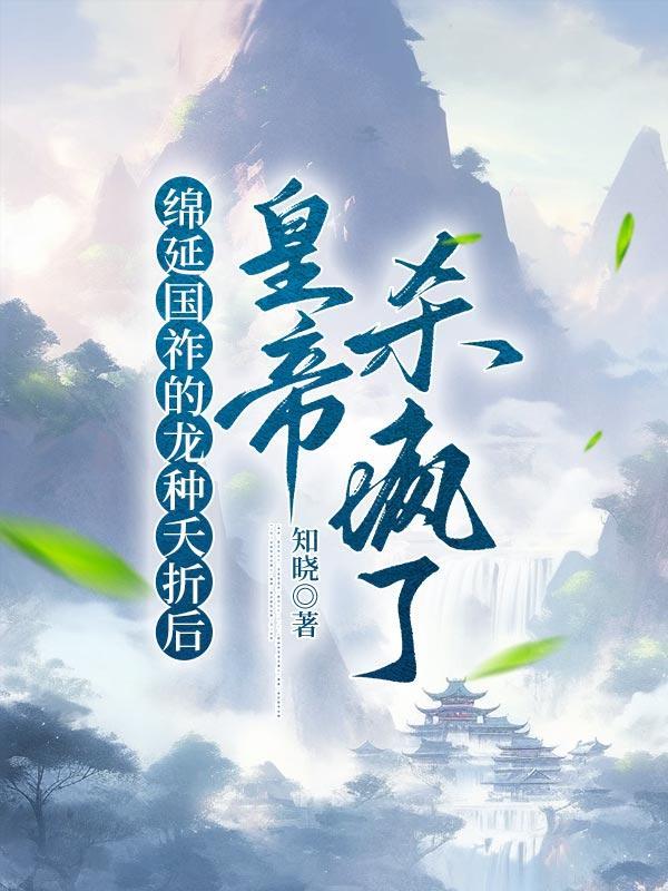 我的区长父亲作文原文谁写的
