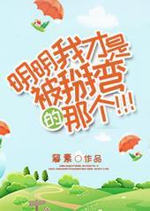 奉化皇甫