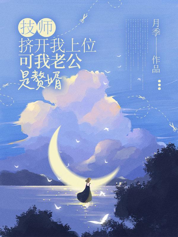 死亡遗忘电影