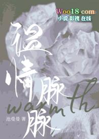 艺校的女孩的艰辛路