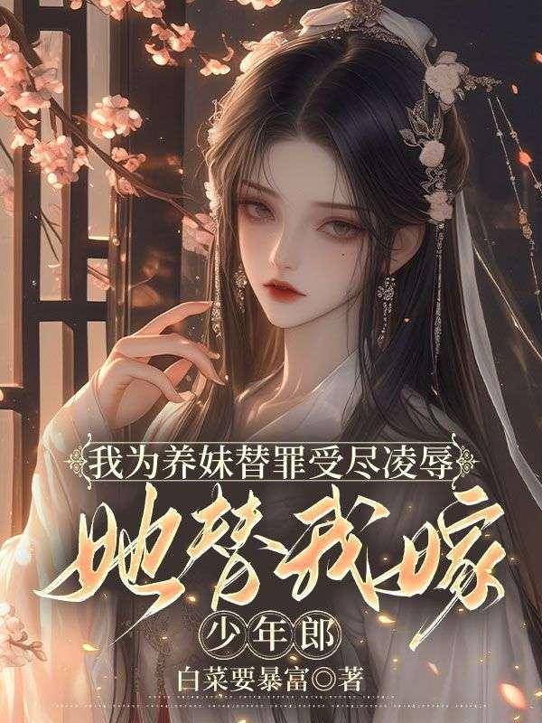 问道手游图片