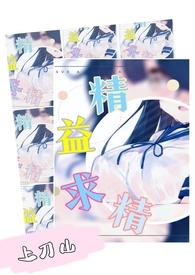 时光有你甜又蜜歌曲视频