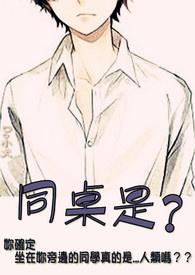 美人师尊跪求我原谅免费