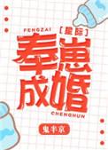 邪神作品
