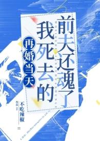 抱枕大全