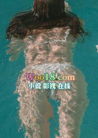 宠妾类似的