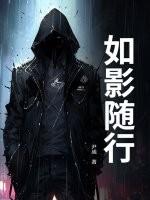 重生之毒女医妃全文免费阅读