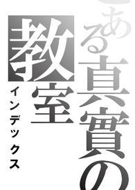 重生之神帝归来陈潇全文免费阅读