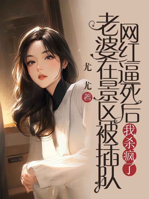 游戏王五代的外号