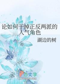 最强特种兵王系统沙雕动漫