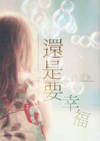 卡夫hi出柜