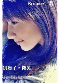 从海贼王开始无敌