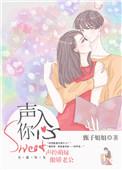 都市逍遥邪医木燃百度百科