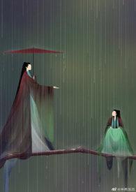 白衣披甲笔趣阁免费阅读