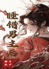 重生之逆袭人生短剧免费观看