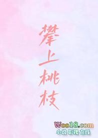 江南的风江南的雨