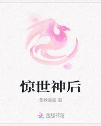 贤德妇好看吗