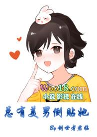 我不是天才刑警无防盗