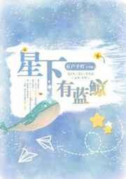 天医王婿