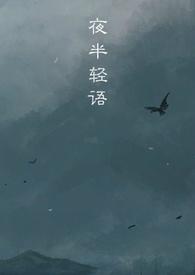 景年知几时好看吗